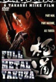 Full Metal Yakuza