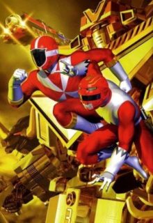 Kyukyu Sentai GoGoFive vs. Gingaman