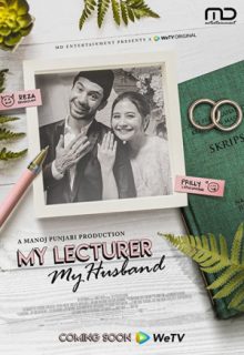 My Lecturer My Husband (2020)