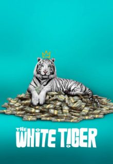 The White Tiger (2021)