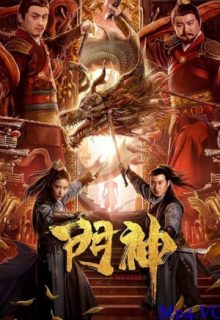 Door Guardians (2020)