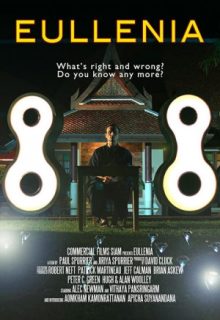 Eullenia (2018)