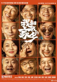 My People, My Homeland