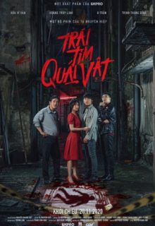 The Instrument of Murder