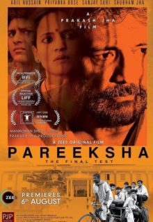 Pareeksha (2020)