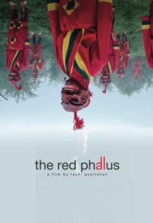 The Red Phallus (2019)