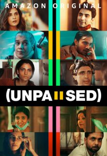 Unpaused (2020)