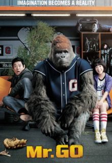 Mr. Go (2013)