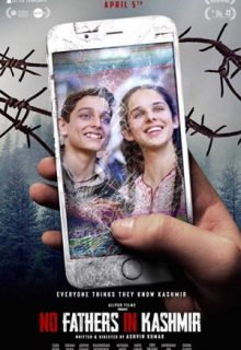 No Fathers in Kashmir (2019)