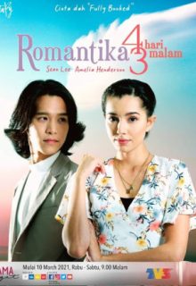 Romantika 4 Hari 3 Malam (2021)