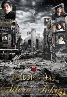 Silent Tokyo (2020)