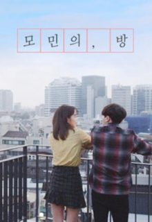 Momin’s Room (2016)