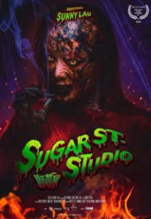 Sugar Street Studio (2021)