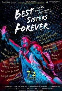 Best Sisters Forever (2021)