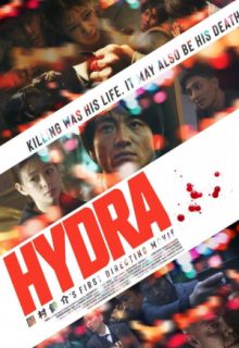HYDRA (2019)