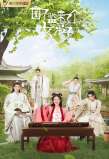 A Female Student Arrives at the Imperial College (2021)