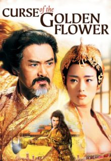 Curse of the Golden Flower 2006