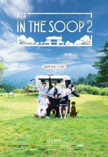 BTS in the Soop Season 2 (2021)