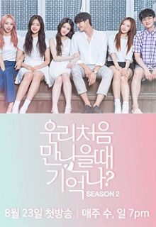 First Love Story Season 2 (2017)