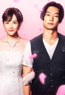 Bewitched by My Sexy Boyfriend