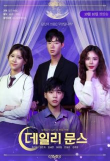 Daily Moon’s (2020)