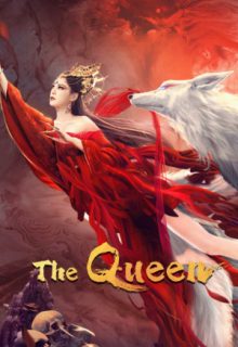 The Queen (2021)