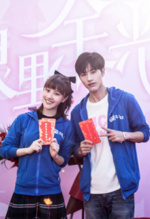 Nothing But You (2022)