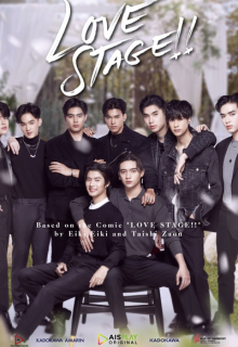 Love Stage!! (2022)