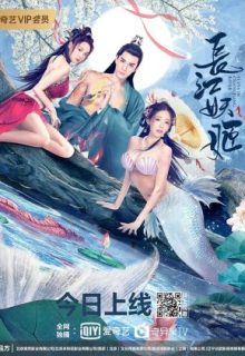 Elves in Changjiang River (2022)