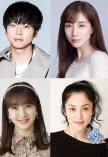 Kichijoji Losers (2022)