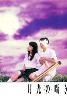 Moonlight Whispers (1999)