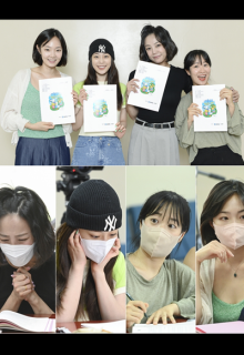 I Want to Live an Easy Life (2021)