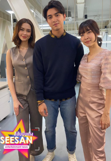 My Friend the Enemy (2022)