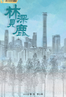 Nice To Meet You Again (2022)