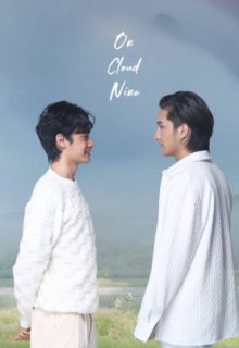 On Cloud Nine (2022)