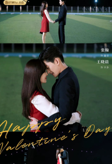 Gentlemen of East 8th (2022)