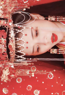 Yi Tai Er Bao (2022)