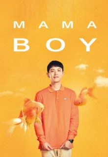 Mama Boy (2022)