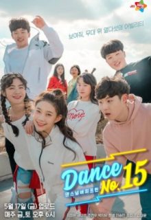 Dance No.15 (2019)