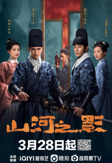 Pledge of Allegiance (2023)