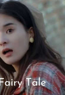 Autumn Fairy Tale (2023)
