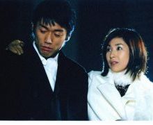 Their Christmas (2002)