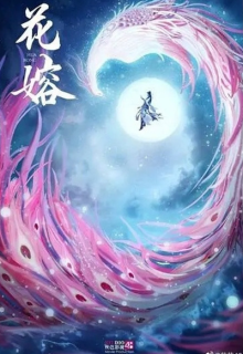 Beauty of Resilience (2023)