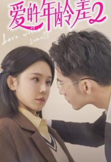 The Age Difference in Love Season 2 (2022)