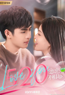 Just Spoil You (2023)