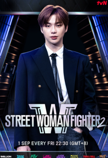 Street Woman Fighter Season 2 (2023)