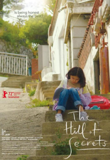 The Hill of Secrets (2022)