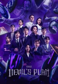 The Devil’s Plan (2023)