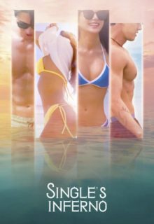 Single’s Inferno Season 3 (2023)