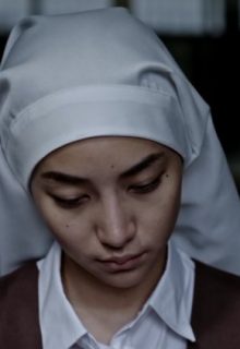 The Serpent’s Song (2017)